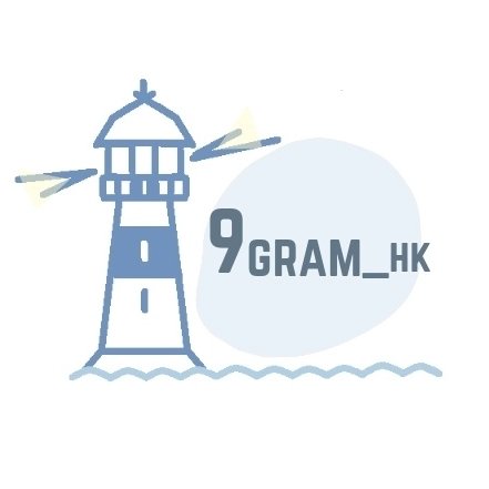9gram_hk
